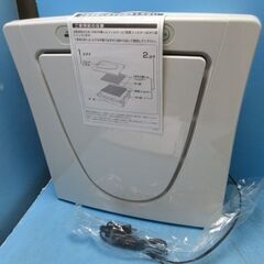 P928　ツインバード　空気清浄機　HEPA　AC-4238の画像