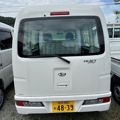 ダイハツ　ハイゼットカーゴ　2人乗り　車検令和8年7月まで‼️の画像