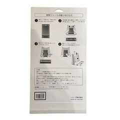 ○【新品未使用】SHARP シャープ 空気清浄機（蚊取り機能付き） 交換用蚊取りシート FZ-GK50KSの画像