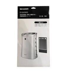○【新品未使用】SHARP シャープ 空気清浄機（蚊取り機能付き...