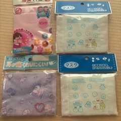 布マスク　セット　すみっこぐらし