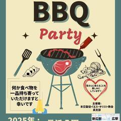BBQ🥩
