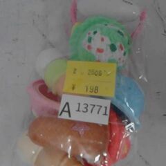 おもちゃ　A13771の画像