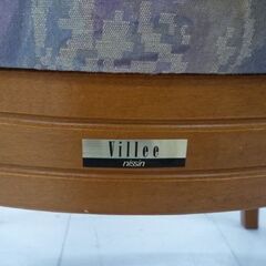 ② 日進木工 ラウンジチェア Villeeシリーズ 幅64.5cm 飛騨家具 曲木 nissin ロビーチェア ダイニングチェア チェア 椅子 苫小牧西店の画像