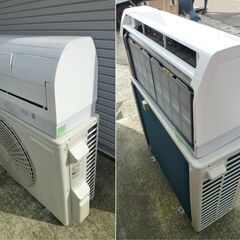 ★HITACHI 日立 ルームエアコン 白くまくん RAS-JT63R2E4(W) 2024年製 20畳 単相200V 6.3kw リモコン付きの画像