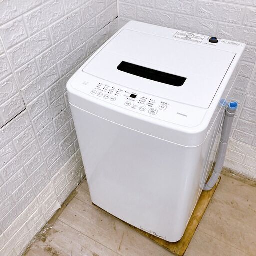 アイリスオーヤマ 2024年 4.5kg 洗濯機 【全国発送対応】K061340