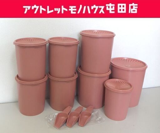 タッパーウェア グランプリデコレーター 4.0L/2.75L/1.9L/1.2L 8