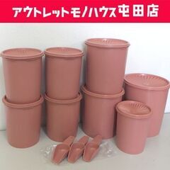 限定】 タッパーウェア グランプリデコレーターギフト4点 - メルカリ