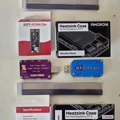 ★● ラズパイ4 4GB+拡張SSD+Pimoroni製品 パーツ多数●★の画像