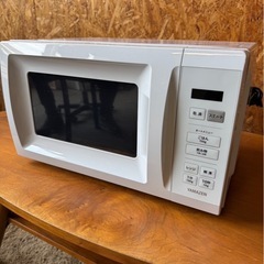 F1009 電子レンジ　YAMAZEN 山善　　ターンテーブル式...