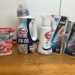 洗濯洗剤セット