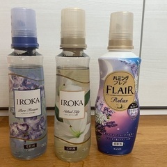 柔軟剤セット