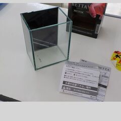 ID178423　水槽　ＧＥＸ　　※ベタの飼育に最適！の画像