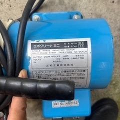 エアコンクリーニング用高圧洗浄機器の画像