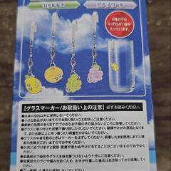 フルーツマーカーとグラス  4つの画像