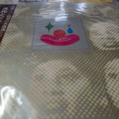 （中古LPレコード）月光とピエロ