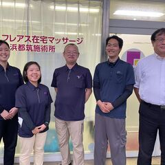 🔥急募🔥月給40万可✨即日勤務OK🚀週2から可‼️直行直帰あり🙌簡易作業あり⭕️年齢関係なく誰でも歓迎🎉の画像