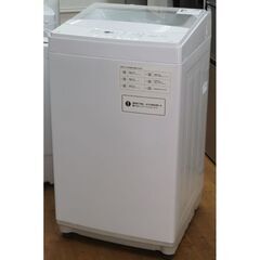 ♪ニトリ 洗濯機 NTR60 6kg 2021年製 洗濯槽外し清掃済♪