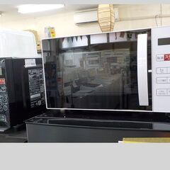 ID642362　電子レンジ　ハイアール　2025年製