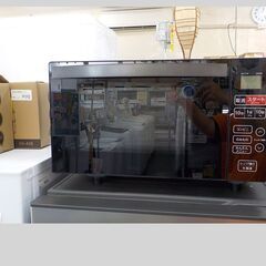 ID642416　電子レンジ　ハイアール　2024年製