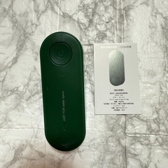 【新品未使用】ネズミ駆除 超音波 害虫駆除器 2025最新アップグレード 蚊取り器 虫除け 蚊の画像