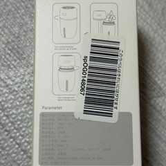 i Humidifier 200ml USB接続の画像