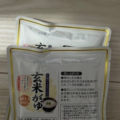 玄米がゆx2
の画像