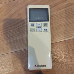 【ジャンク】エアコンリモコン