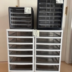 【4種あり】収納キャビネット・引き出し収納／サイズ多数・まとめ売...