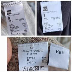 ユニクロ　Sサイズ　ワンピース3点の画像