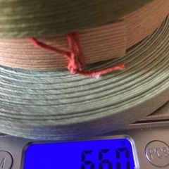 クラフトテープの画像