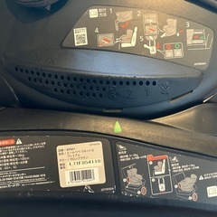 エールべべ　クルット3iの画像