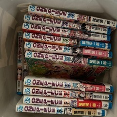 ワンピース1巻〜109巻の画像