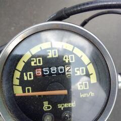ホンダ　バイト　プチカスタムの画像