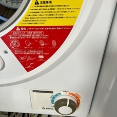衣類乾燥機⭐︎ジャンクの画像