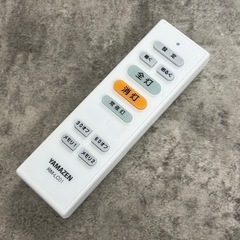 ①【新品同様‼️】山善 2023年製 6畳用LEDシーリングライト 照明器具 リモコン付き♪の画像