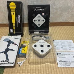 Roland ローランド GO:MIXER 配信・録音セット 中古美品