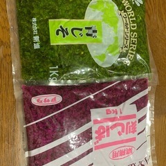 漬物2種2kg(食品と交換ok)