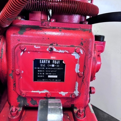 コンプレッサー／2馬力／1.5kw／イヤサカ／富士コンプレッサー／CH-15F