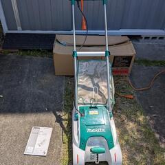 マキタ芝刈り機