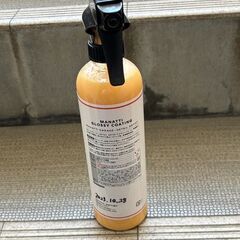 【洗車】まなっちガレージ限定品　MANATTI GLOSSY COATINGの画像