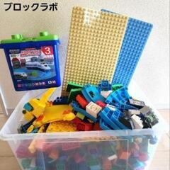 ブロック　大量まとめ売り
