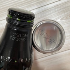 エネルギードリンク2本の画像