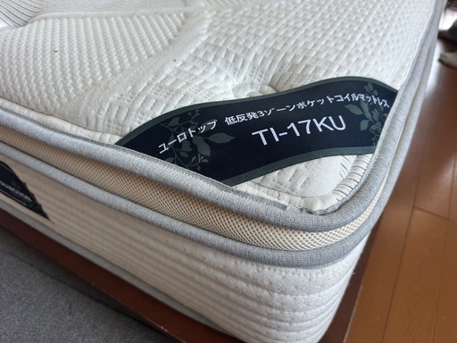 シングルベット　TOKYOインテリア