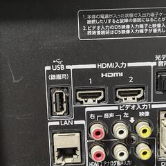 東芝レグザ32インチ録画可能の画像
