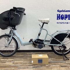 中古】大阪府の電動アシスト自転車を格安/激安/無料であげます