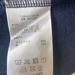【2点セット】授乳口付きワンピースの画像
