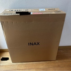 【未使用未開封】INAX 温水洗浄便座 CW-KA31  BN8...