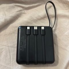 モバイルバッテリーの画像