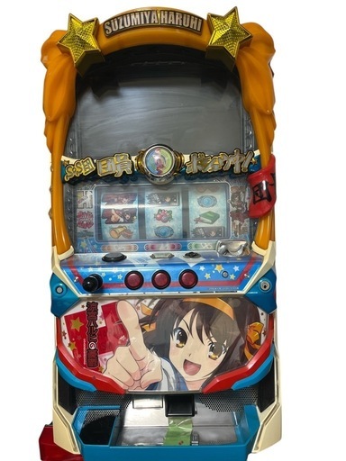 注文割引 ジャンク】SANKYO 涼宮ハルヒの憂鬱 実機 パチスロ スロット ホビー・楽器・アート